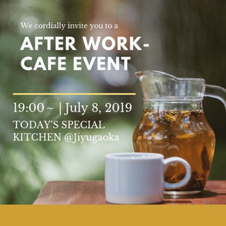 自由が丘カフェ会