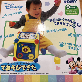 【SOLD】タカラトミー《ベビーミッキー シリーズ》★ てあそびできた の画像