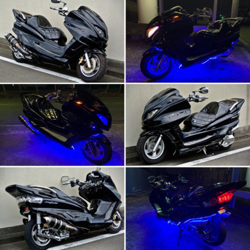 【YAMAHA マジェスティ】外装コーティング加工済み！！鉄板フルカスタム！！
