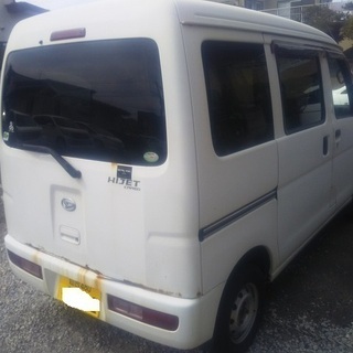 仙台 激安コミコミ85,000円 平成２２年式 ハイゼットカーゴ　切替４ＷＤ　オートマ  　タイミングチェーン　税金安い貨物バン　追加画像７８枚の画像