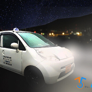 運転代行ドライバー急募！二種免許所持者は高優遇！！の画像