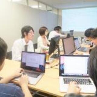 【急募！！】池尻大橋のIT企業での事務アルバイトです