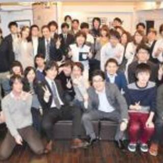 【急募！！】池尻大橋のIT企業での事務アルバイトですの画像