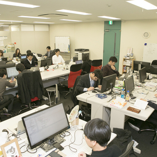 【急募！！】池尻大橋のIT企業での事務アルバイトですの画像