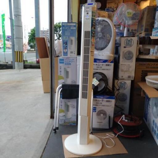 スリムタワー扇風機　かっこいい！！