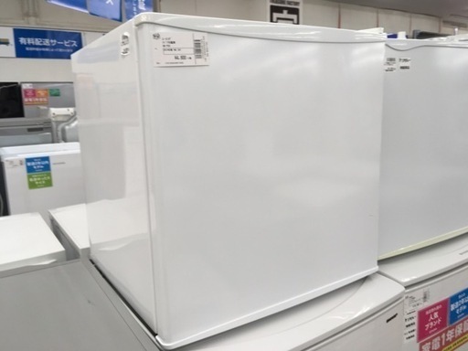 安心の6ヶ月保証つき【トレファク入間店】ユーイング1ドア冷蔵庫のご紹介！
