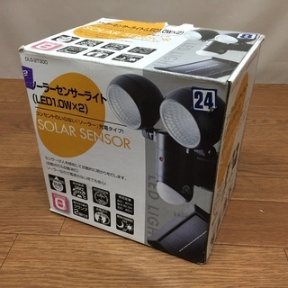 M-115 ソーラーセンサーライト(LED1.0W×2)DLS-...