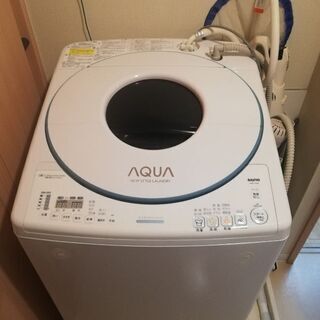 三洋電機 SANYO AWD-TQ80 8.0kg 電気洗濯乾燥...