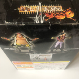 ★新品未開封★ワンピース 黒ひげ フィギュアの画像