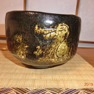 茶碗（茶道用）