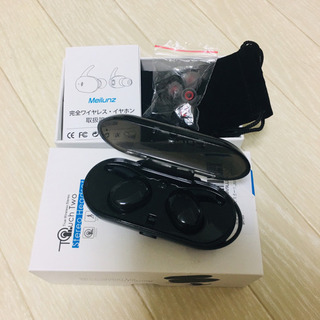 Bluetoothワイヤレス スポーツイヤホンIPX5防水