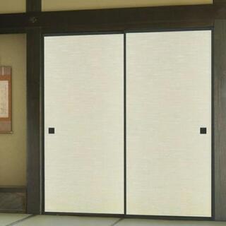 ふすま紙貼りの体験会をします。