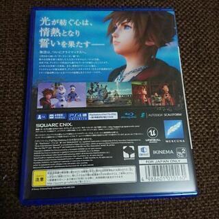PS4 キングダムハーツ3 【超美品】の画像