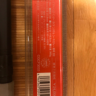 釣竿 美品 使用感少