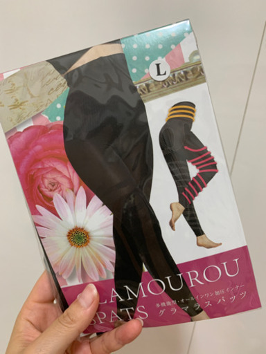 グラマラスパッツLサイズ