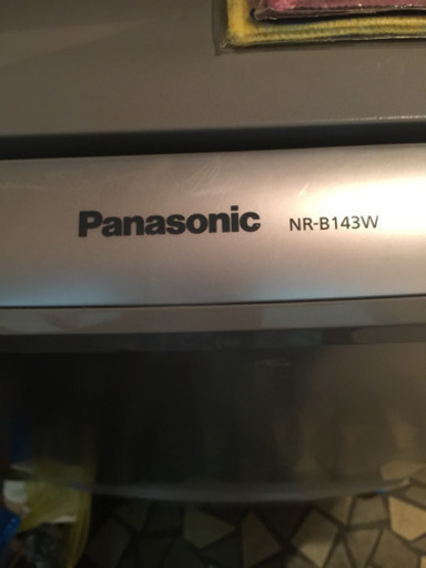 Panasonic冷蔵庫 購入して10日程使用