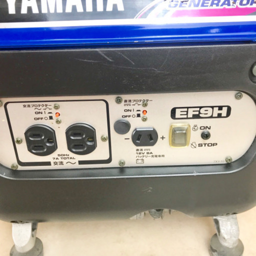 ヤマハ ポータブル発電機 EF9H 4サイクル YAMAHA 50Hz専用 携帯発電機 エンジン発電機 ガソリン 大工 キャンプ レジ