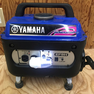 ヤマハ ポータブル発電機 EF9H 4サイクル YAMAHA 50Hz専用 携帯発電機