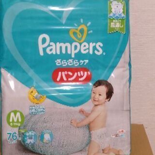 ☆交渉中☆【新品・未開封】パンパース　パンツタイプ　Mサイズ（6...