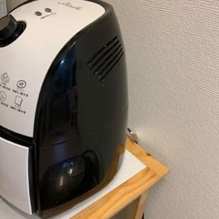 カラーラ熱風揚げ物調理機器/ ノンフライパンの画像