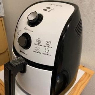 カラーラ熱風揚げ物調理機器/ ノンフライパンの画像