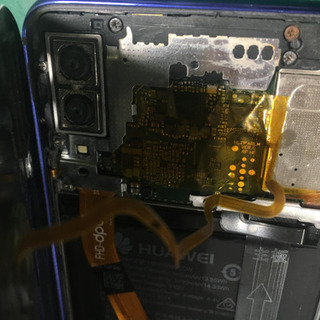 八千代でiPhone修理をお考えなら！(八千代緑が丘、八千代台、勝田台で、iPhoneアンドロイド修理をお考えなら！ − 千葉県