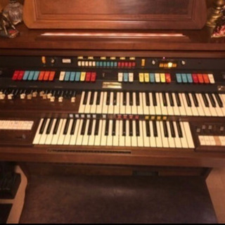 organ