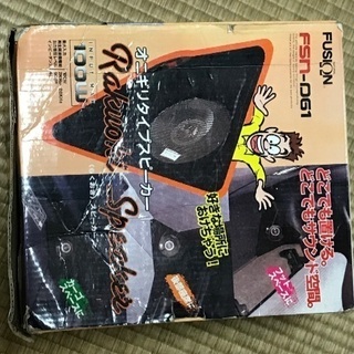 おにぎりスピーカー