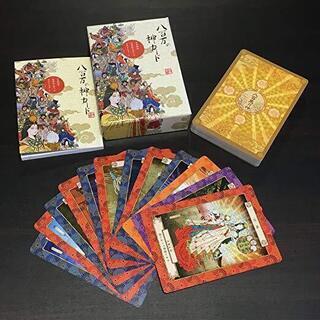 守護神無料鑑定！八百万の神 プチ神格体験勉強会⑤ in 広島 7/14の画像