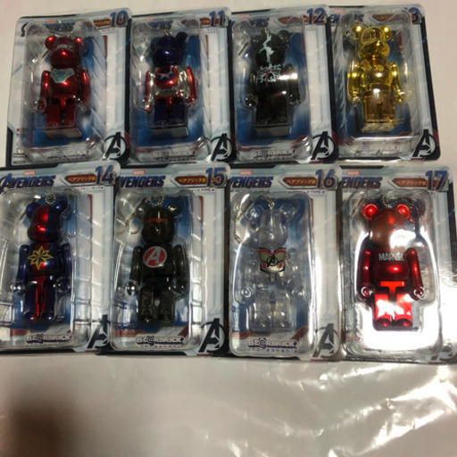 アベンジャーズベアブリック全8種セットおまけ付