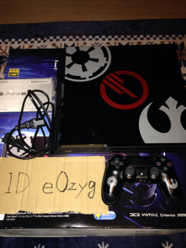 取引先決定PS4 pro.  1TB  4K対応スターウォーズエディション