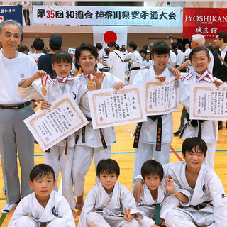 金森　原町田　森野　小川　　キッズ子供空手 - 町田市
