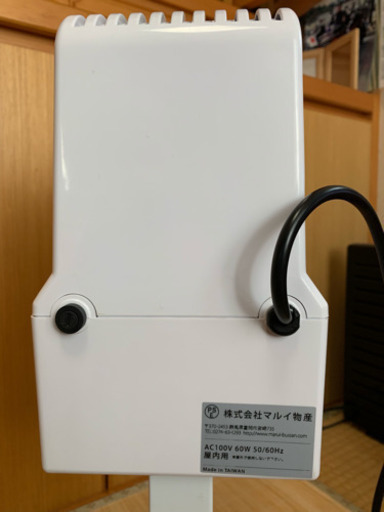 スノーアイスマシーン美品  中古