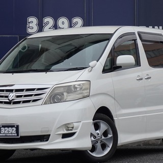 ⭐10系後期⭐🚗自社ローン専門店🚗アルファードＶ ＭＳ パールの画像