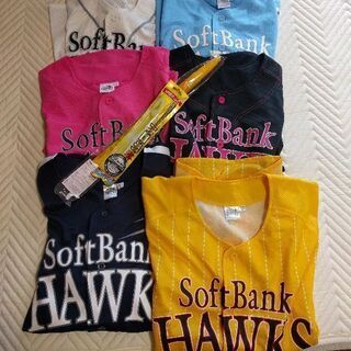 ソフトバンクホークスグッズ