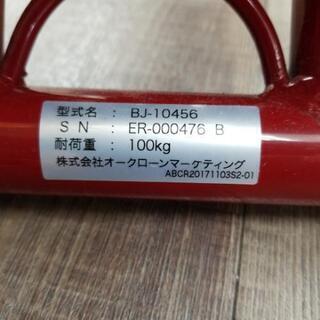 （7/7ジ）ショップジャパン アブクラッシャー 取扱説明書/DVD付 6990円の画像