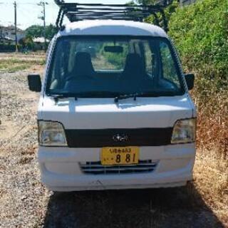 キッチンカー 移動販売車 最終値下げの画像