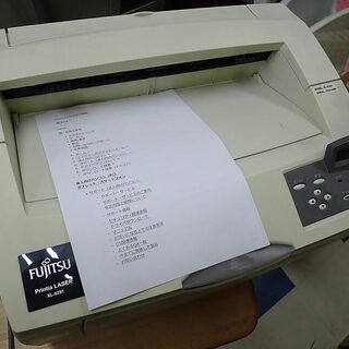札幌市 fujitsu 富士通 printia laser 白黒...