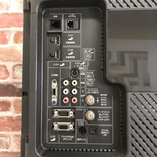 即日受渡可❣️シャープ32型 アクオス液晶テレビ 6000円