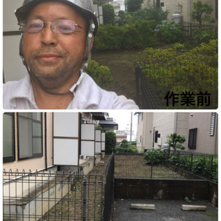 庭木の剪定 庭の手入れ致します 所沢市 狭山市志木市朝霞市〜
