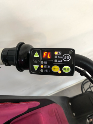 ブリジストン ビッケ 20インチ 3人乗り 8.7ah 高年式 電動自転車 電動アシスト