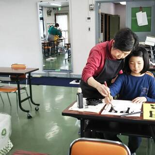 都島教室の書道教室「赤居書道教室」です。幼児～大人まで！ 4歳から始められます♪ の画像