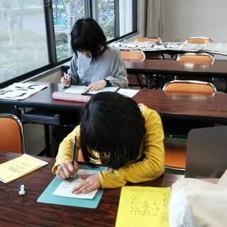 都島教室の書道教室「赤居書道教室」です。幼児～大人まで！ 4歳から始められます♪ の画像