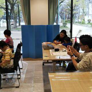 西船場教室の書道教室「赤居書道教室」です。幼児～大人まで！ 4歳から始められます♪ の画像