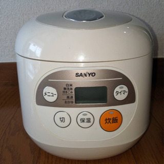 SANYO炊飯器