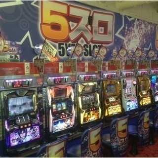 【高時給1,150円～】☆履歴書不要☆　平日のみもOK！　ホールスタッフ募集中！！　ハップス三咲店の画像