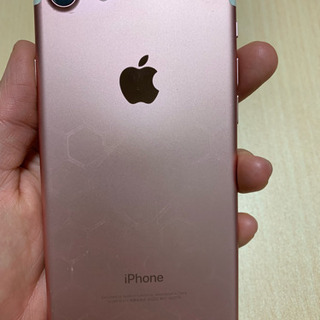 iPhone7