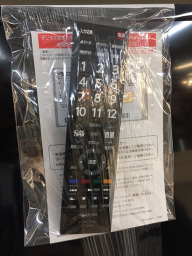 【6ヶ月安心保証付き】TOSHIBA 32インチ LED液晶テレビ 2014年製