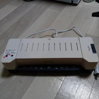A4対応ラミネーター