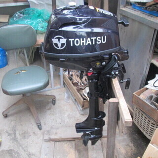 免許不要　TOHATSU2馬力船外機